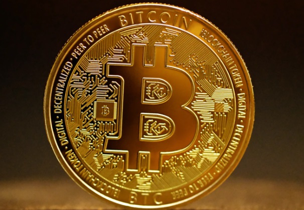 Criptomoneda Bitcoin