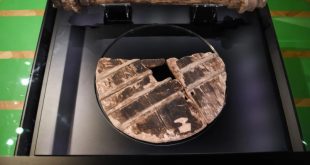 Cea Mai Veche Roată Din Lume Are Peste 5.000 De Ani!